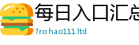 2025最新正版挂牌资料在管家婆中特王中王